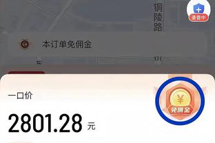 半岛官方体育网站入口手机版下载截图1